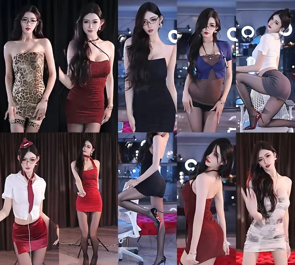 虎牙直播正恒丶长腿兮兮24年8-11月精选跳舞无水剪辑素材大全