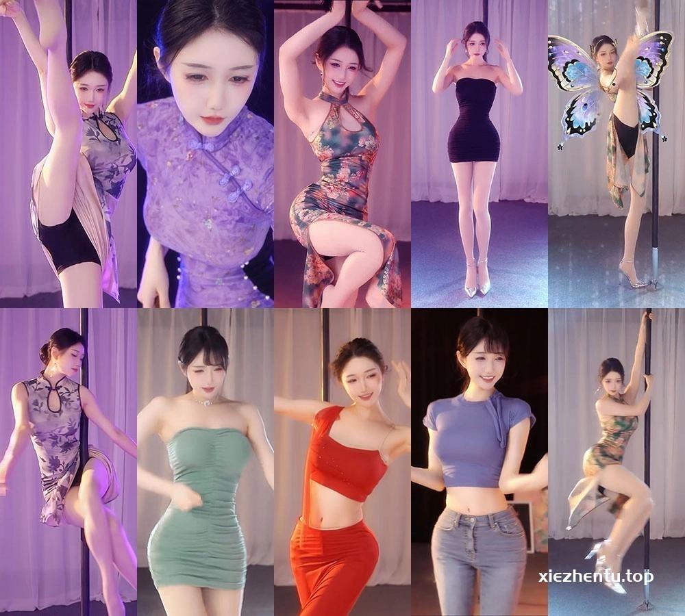 虎牙直播坏空空25年3月精选舞蹈剪辑素材分享