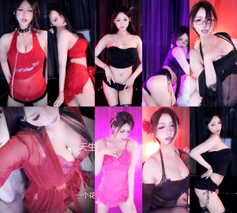 网易CC直播雅恩北北精选跳舞合集素材分享