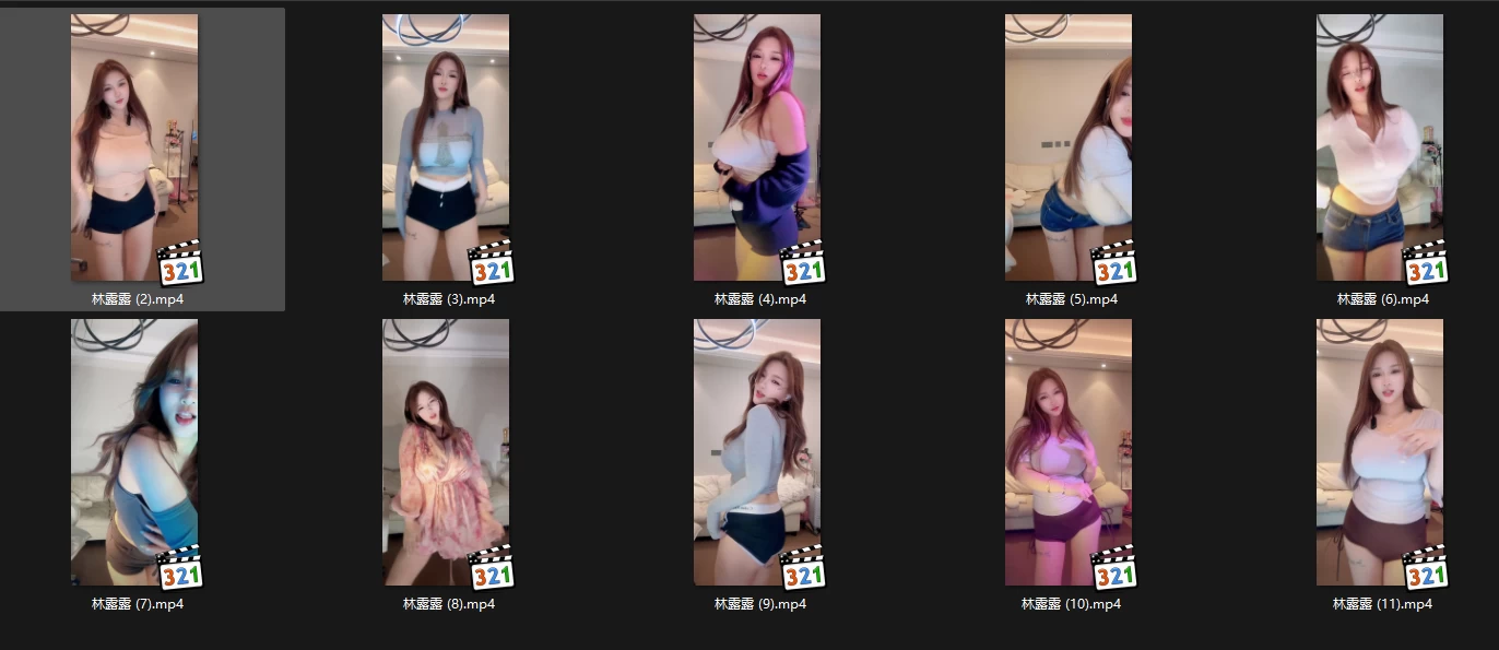 快手主播 林露露 8.8-10跳舞录屏 无水印 (10v/2.23g)观看吧 快手主播 林露露 8.8-10跳舞录屏 无水印 (10v/2.23g)观看吧