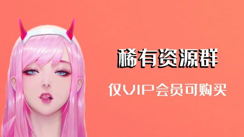 网易CC直播椿奈(芝士是芝芝)内衣狂抖4分46素材大全